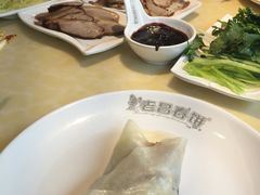 -老昌春饼(西民主路总店)