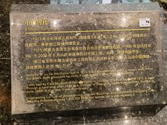 -土山湾博物馆
