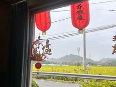 -李东农庄(中南百草园地标店)