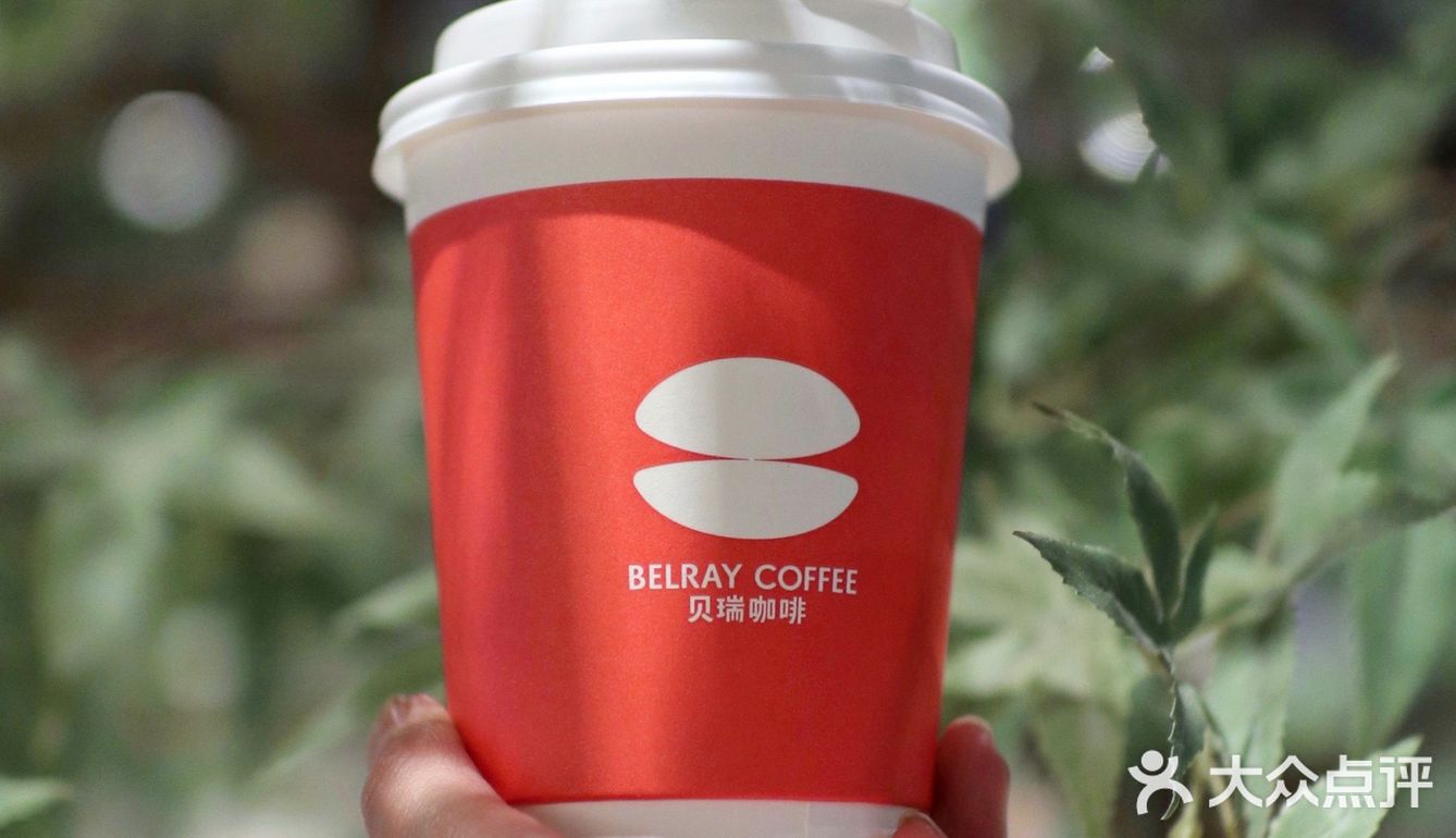 09贝瑞咖啡|橙意满满.新晋国民咖啡店