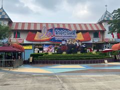 -广州长隆国际大马戏