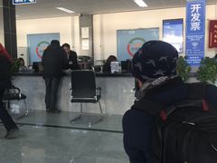 -北京市二清机动车检测场有限公司