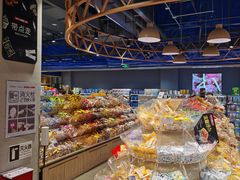 -嘉荣超市(望牛墩店)