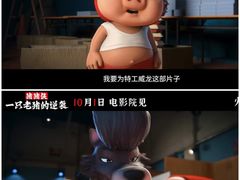 -万达影城(惠济万达广场IMAX店)