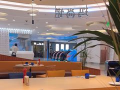 -玛尚诺意式餐厅(日月光店)