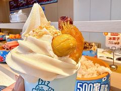 -龍歌自助小火锅(漳州二路爱购店)