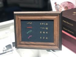 -优刻西服西装定制(金轮国际广场店)