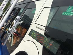 -东浩兰生上海世博展览馆