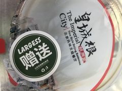 -皇城根北京风味主题餐厅(滨海万达店)
