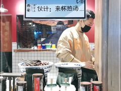 -陈学正酸梅汤(大学习巷店)