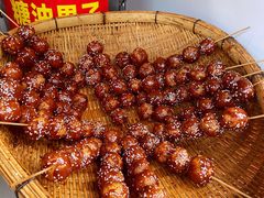 -邓记新一代糖油果子(四川煤管局供销公司职工宿舍店)