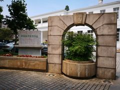 -南京双门楼宾馆(盐仓桥地铁站阅江楼店)