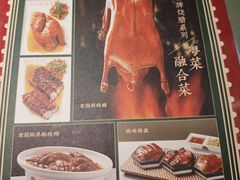 -有璟阁港式餐厅(国贸商城店)