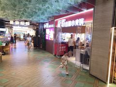-龍歌自助小火锅(秦淮水游城店)