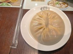 蟹黄汤包-老淮城·长鱼面(河下古镇店)