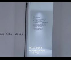 -紫御国际抗衰ZOE ANTI AGING