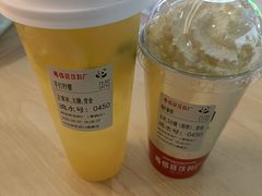-马伍旺饮料厂(景枫中心店)