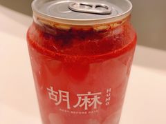 杨梅苏打-胡麻(静安嘉里店)