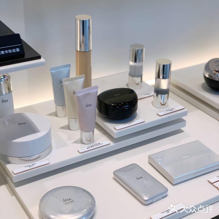IPSA新专柜|更大更高端了