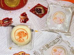 -陕拾叁-西安糕点(北院门创始店)