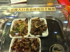 -北京华联生活超市(北京常营店)