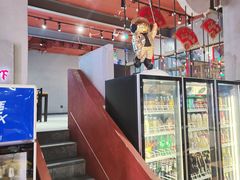 -柒五龙虾(八王寺店)