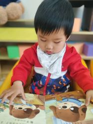 点击看大图 -爱婴岛(南城店)