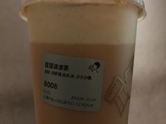 -喜茶(上海兴业太古汇店)