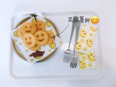 -一粒糖 · 潮汕小吃-海石花特色甜品