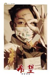 -蜜桃少女VISION写真馆(雁塔店)