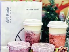 -我是酸奶君(壹方城店)