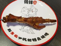 -钱锋炭缸烧烤(南湖大路总店)