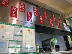 -華歡冰室-WahFoon(吉大店)