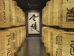 -金陵梦华·宫宴(南京首店)