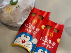 -麦当劳(龙华店)