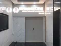 -泽西岛·影院沐足SPA(西大街店)