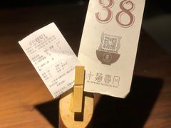 -十面春风·江南面馆(崇宁路店)
