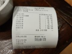 -萨拉伯尔(燕莎友谊商城店)