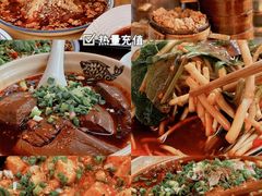 牛脊髓烧豆腐-杨三娘跷脚牛肉(羊子山西路店)
