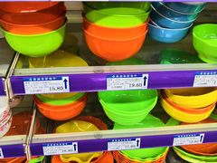 -世纪家家福生活广场(和义店)