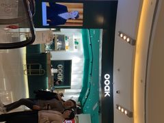 -老吉士(环贸iapm店)
