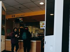 -麦当劳(保定裕华路店)