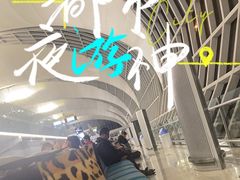 -曼谷素万那普国际机场
