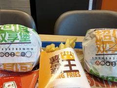 -汉堡王(徐汇绿地缤纷店)