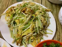鸡蛋炒蒜苗-宝翔羊汤馆