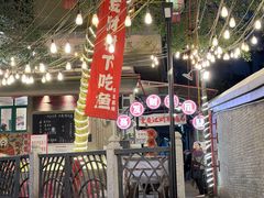 -聂发财重庆江湖菜(解放碑店)