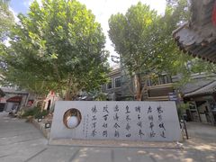 -老北京风情街