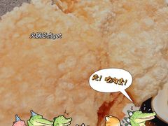 -古乐牛香·鲜牛肉自助火锅(南京总店)