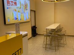 -7分甜(钟楼龙湖店)