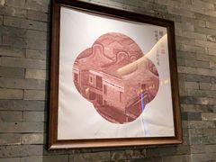 -大榕树下顺德菜(融创茂店)